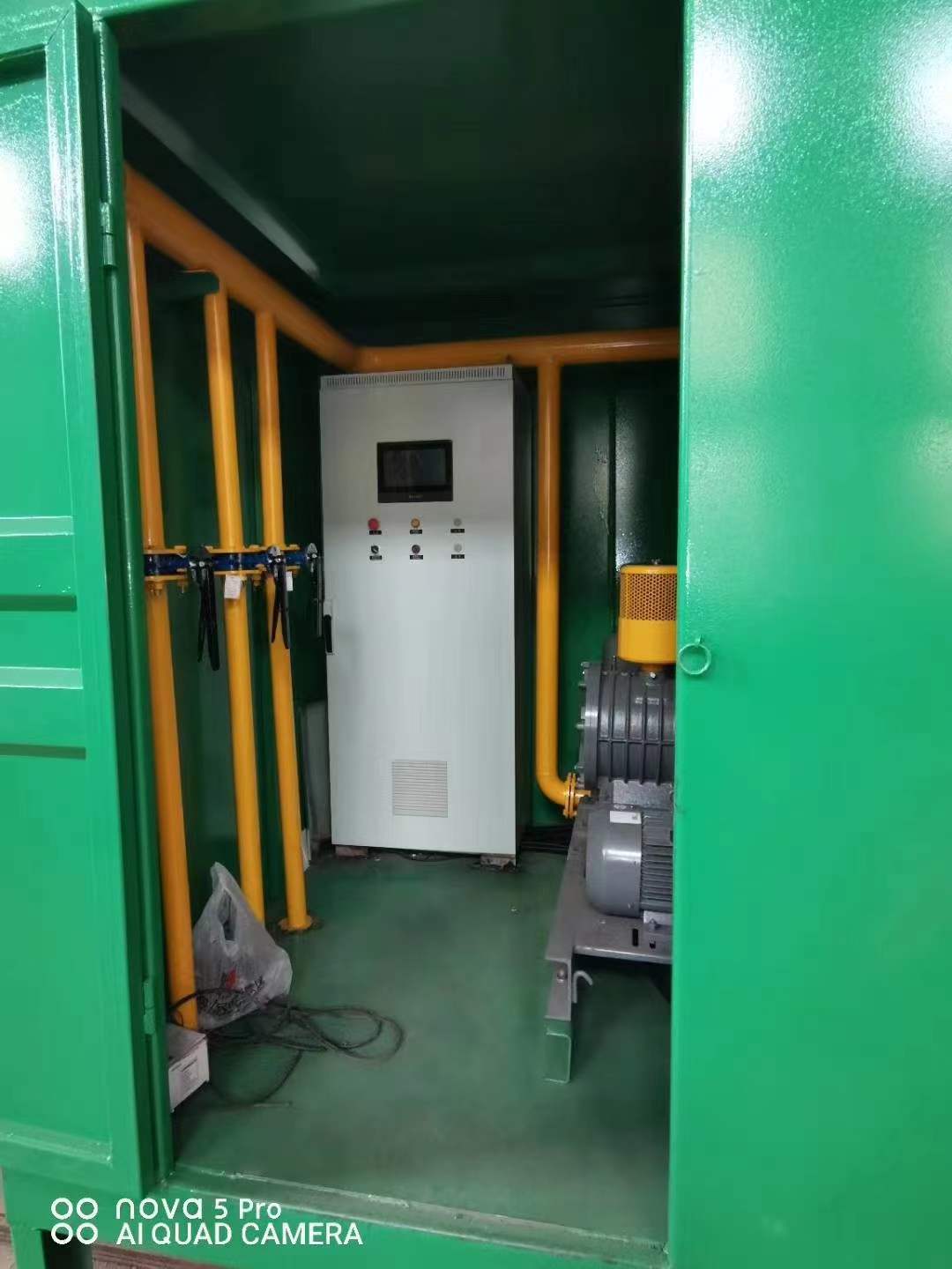 和顺一体化高效絮凝沉淀池